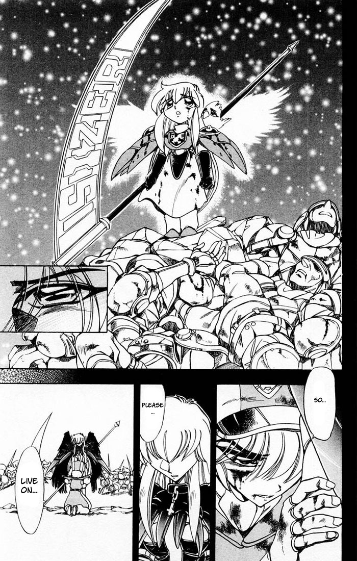 Violinist of Hameln Chapter 114 page 28 - Chapter 114: Black Wings (part 4)