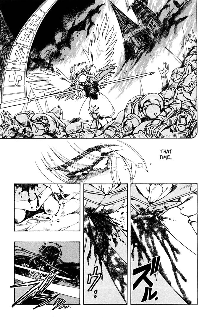 Violinist of Hameln Chapter 114 page 4 - Chapter 114: Black Wings (part 4)