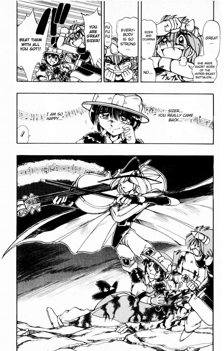 Violinist of Hameln Chapter 115 page 20 - Chapter 115: Black Wings (Part 5)