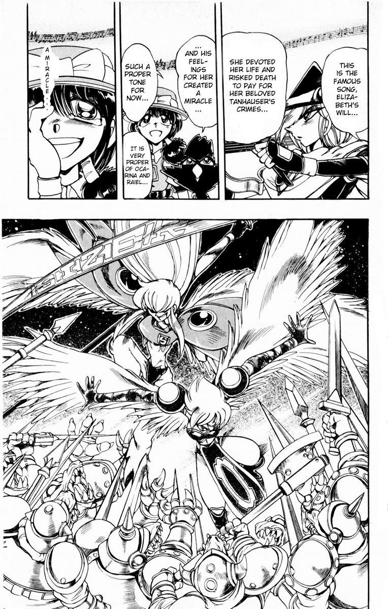 Violinist of Hameln Chapter 115 page 22 - Chapter 115: Black Wings (Part 5)