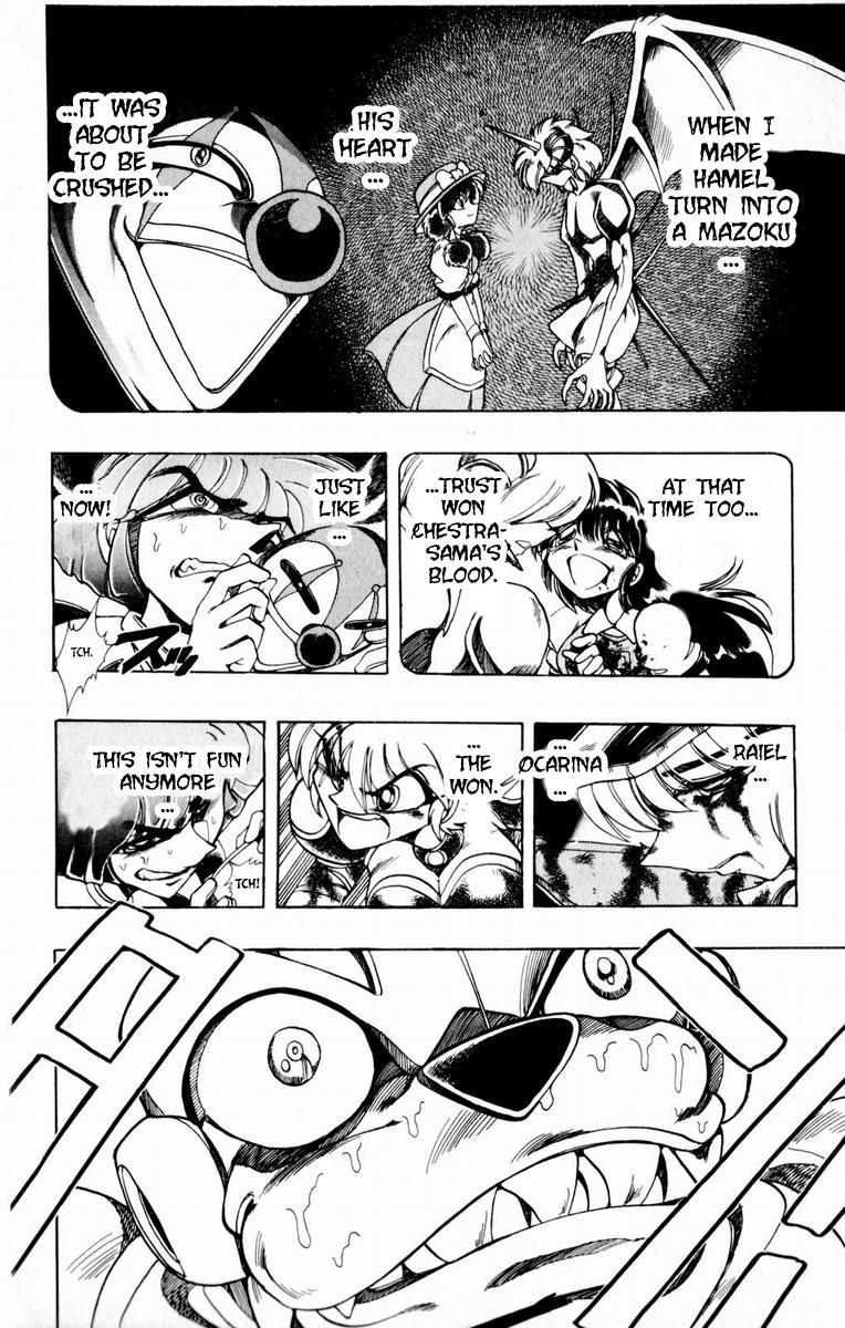 Violinist of Hameln Chapter 115 page 24 - Chapter 115: Black Wings (Part 5)
