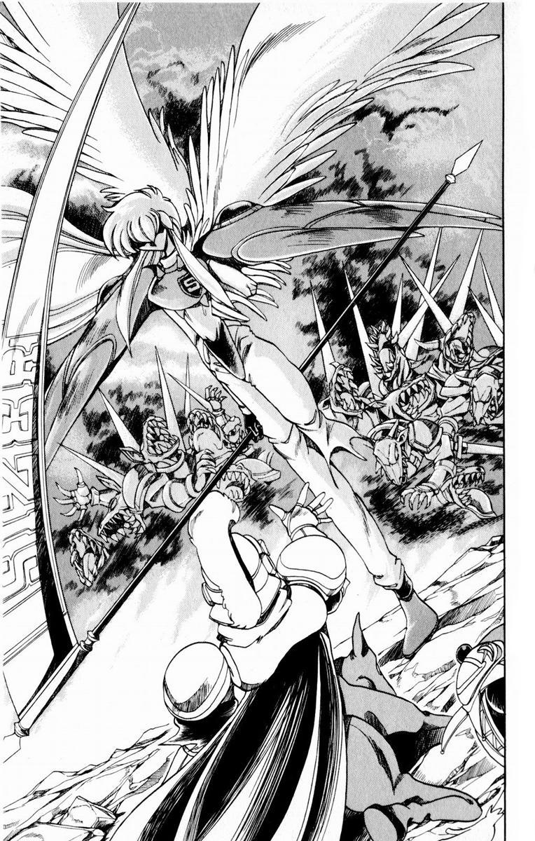 Violinist of Hameln Chapter 115 page 25 - Chapter 115: Black Wings (Part 5)