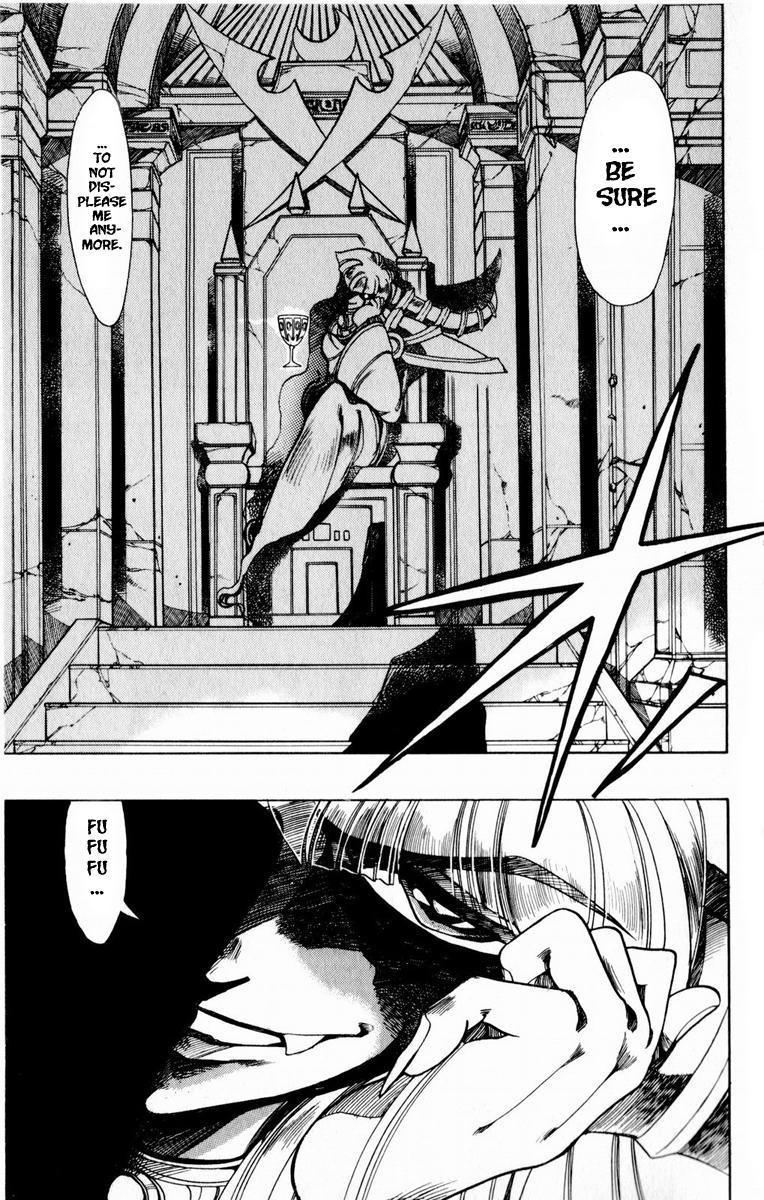 Violinist of Hameln Chapter 115 page 33 - Chapter 115: Black Wings (Part 5)