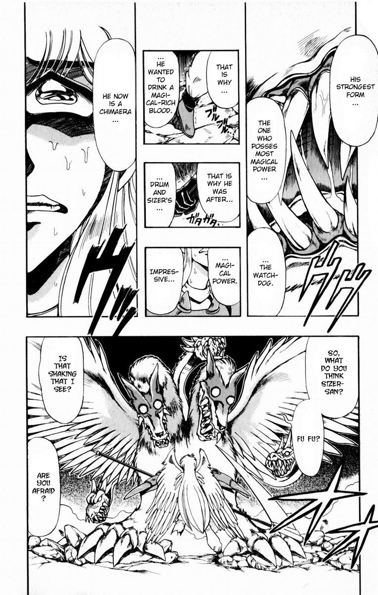 Violinist of Hameln Chapter 115 page 39 - Chapter 115: Black Wings (Part 5)