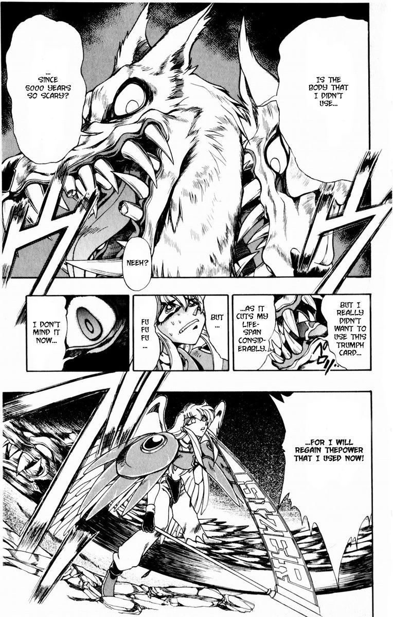 Violinist of Hameln Chapter 115 page 40 - Chapter 115: Black Wings (Part 5)