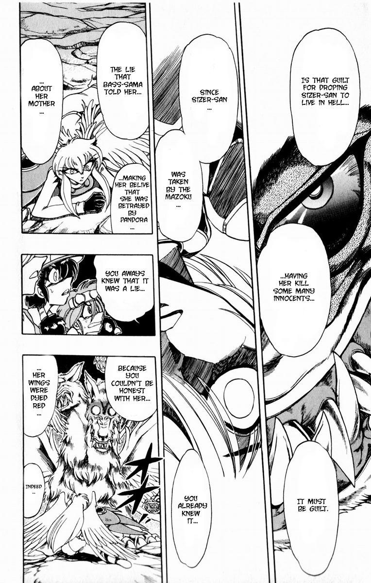 Violinist of Hameln Chapter 115 page 49 - Chapter 115: Black Wings (Part 5)