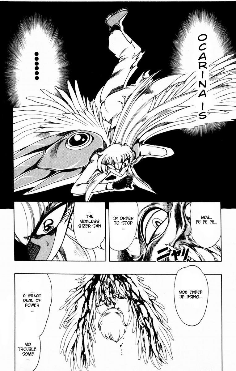 Violinist of Hameln Chapter 115 page 53 - Chapter 115: Black Wings (Part 5)
