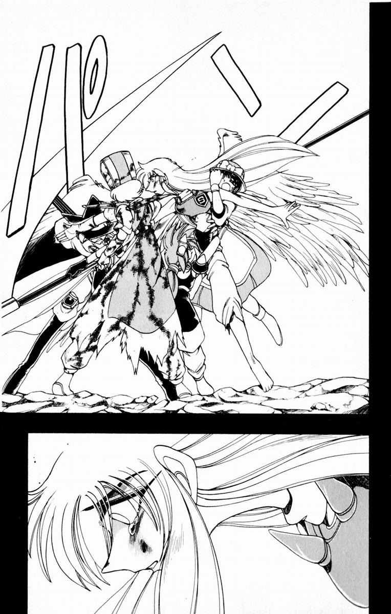 Violinist of Hameln Chapter 116 page 17 - Chapter 116: Black Wings (Part 6)