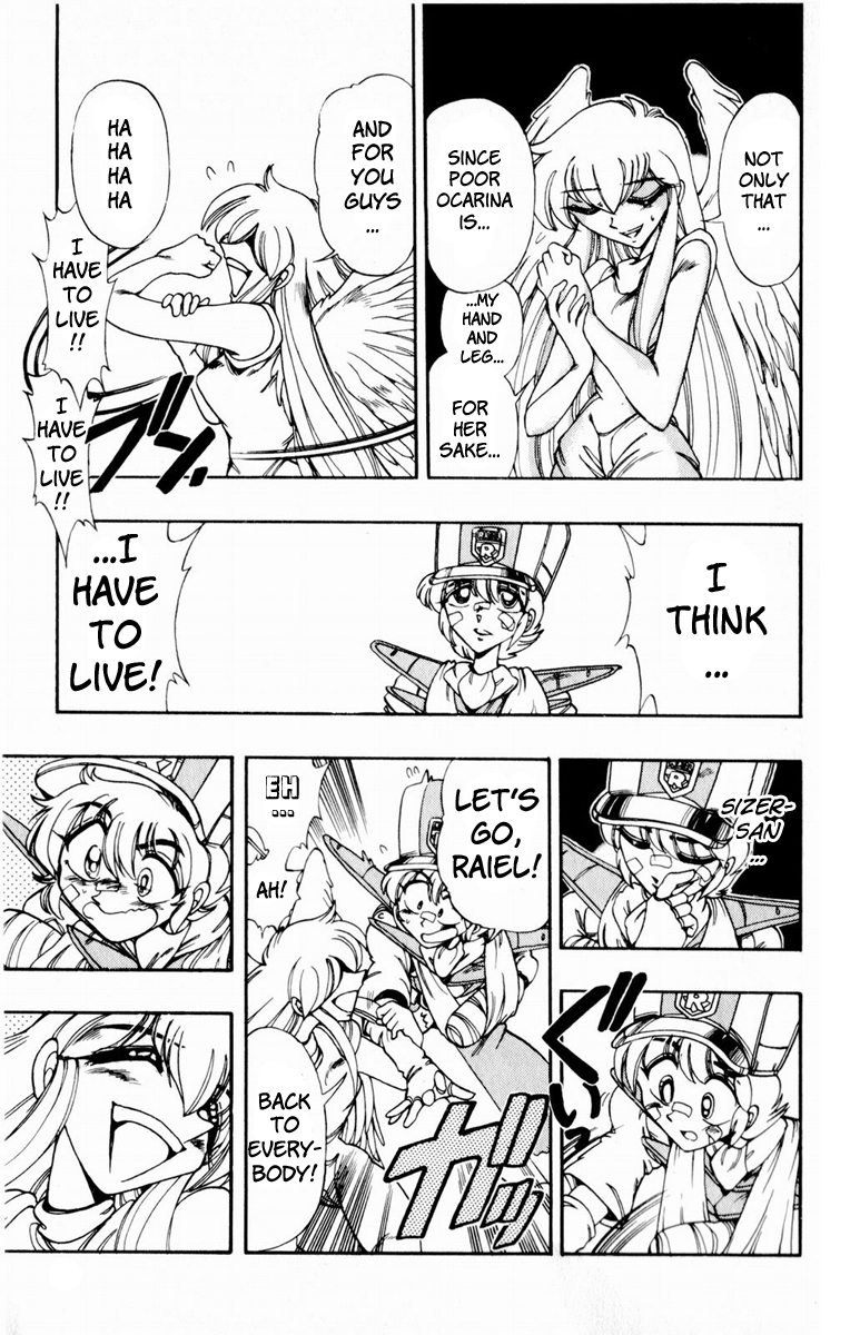 Violinist of Hameln Chapter 116 page 26 - Chapter 116: Black Wings (Part 6)