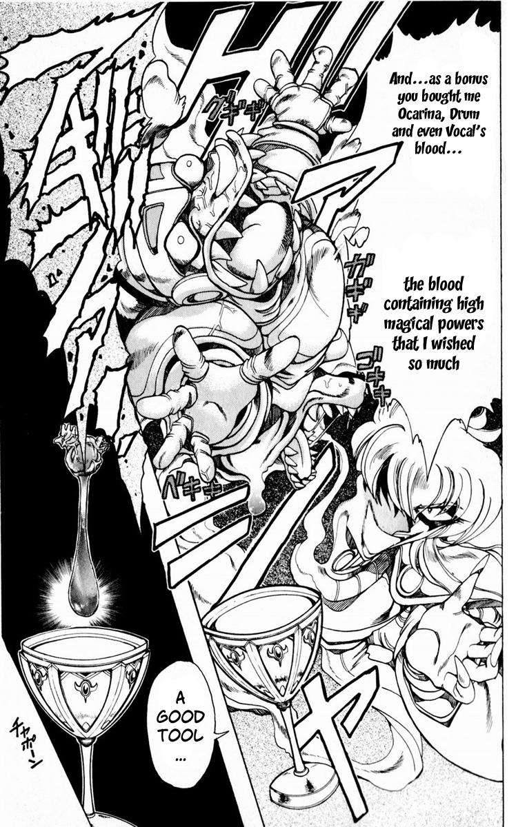 Violinist of Hameln Chapter 116 page 43 - Chapter 116: Black Wings (Part 6)