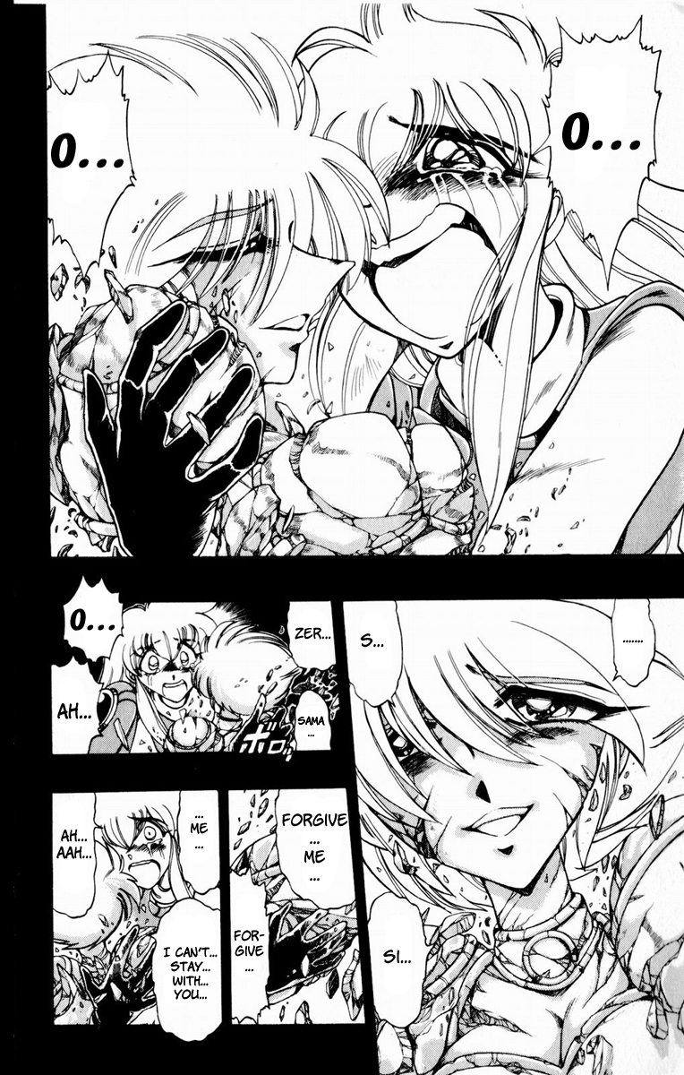 Violinist of Hameln Chapter 116 page 6 - Chapter 116: Black Wings (Part 6)