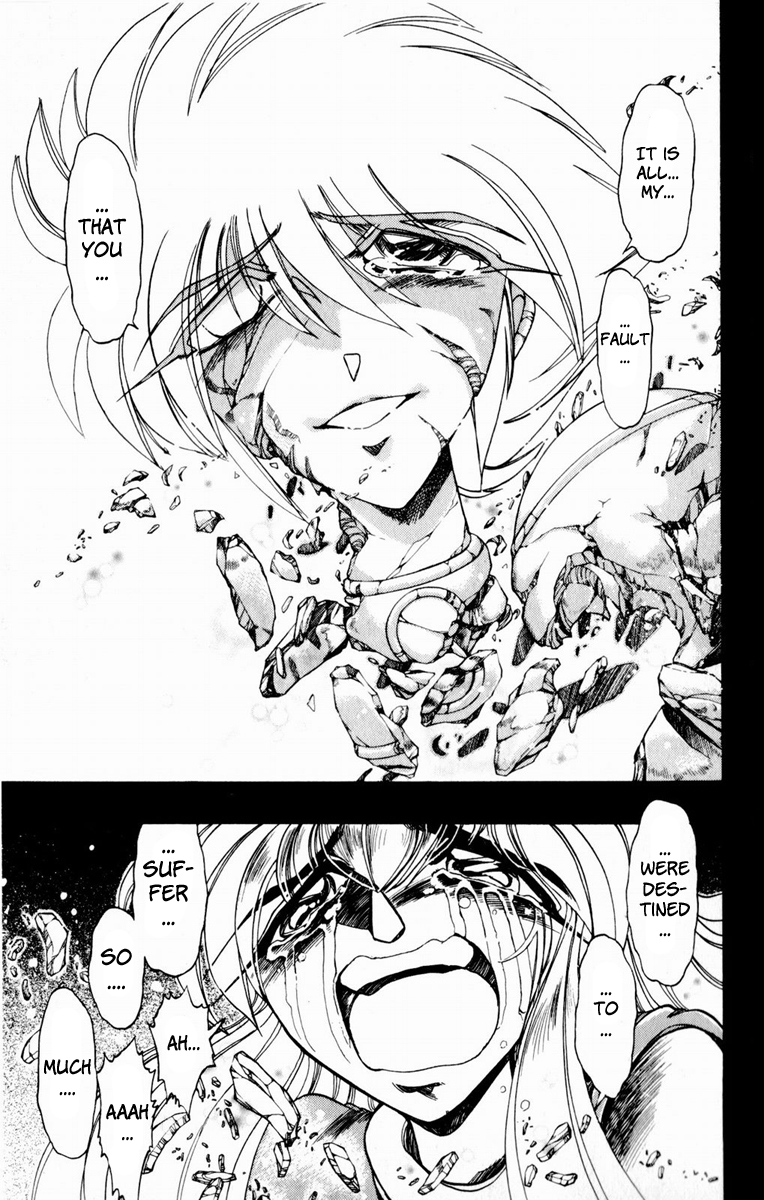 Violinist of Hameln Chapter 116 page 7 - Chapter 116: Black Wings (Part 6)