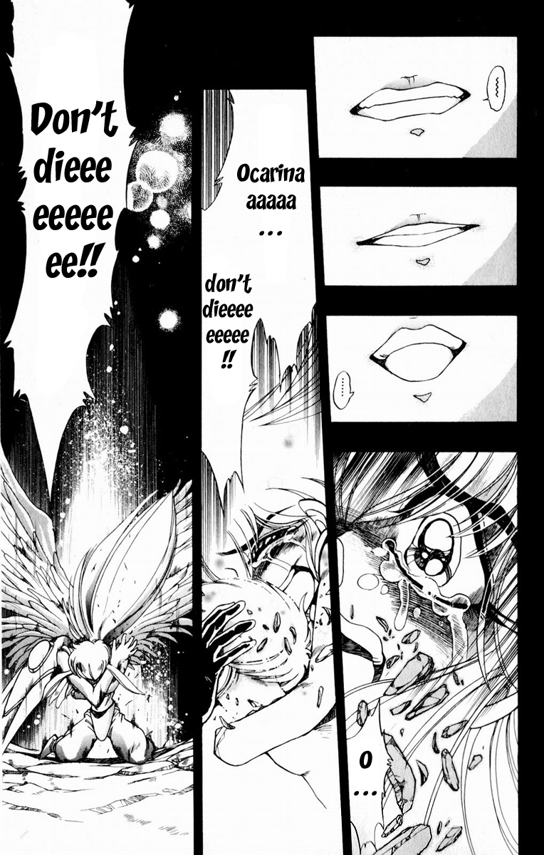 Violinist of Hameln Chapter 116 page 9 - Chapter 116: Black Wings (Part 6)
