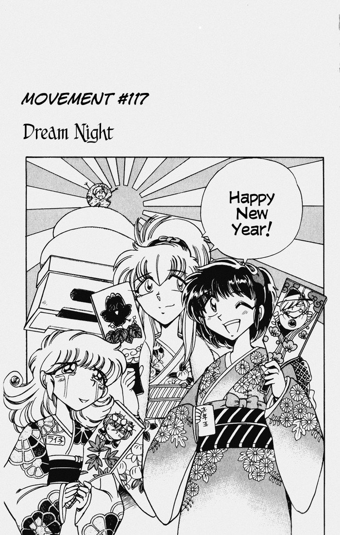 Violinist of Hameln Chapter 117 page 1 - Chapter 117: Dream Night (part 1)