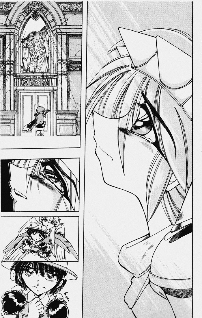 Violinist of Hameln Chapter 117 page 12 - Chapter 117: Dream Night (part 1)