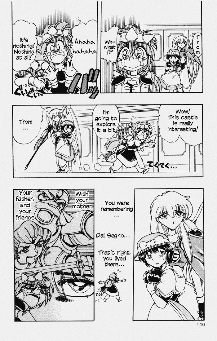 Violinist of Hameln Chapter 117 page 13 - Chapter 117: Dream Night (part 1)