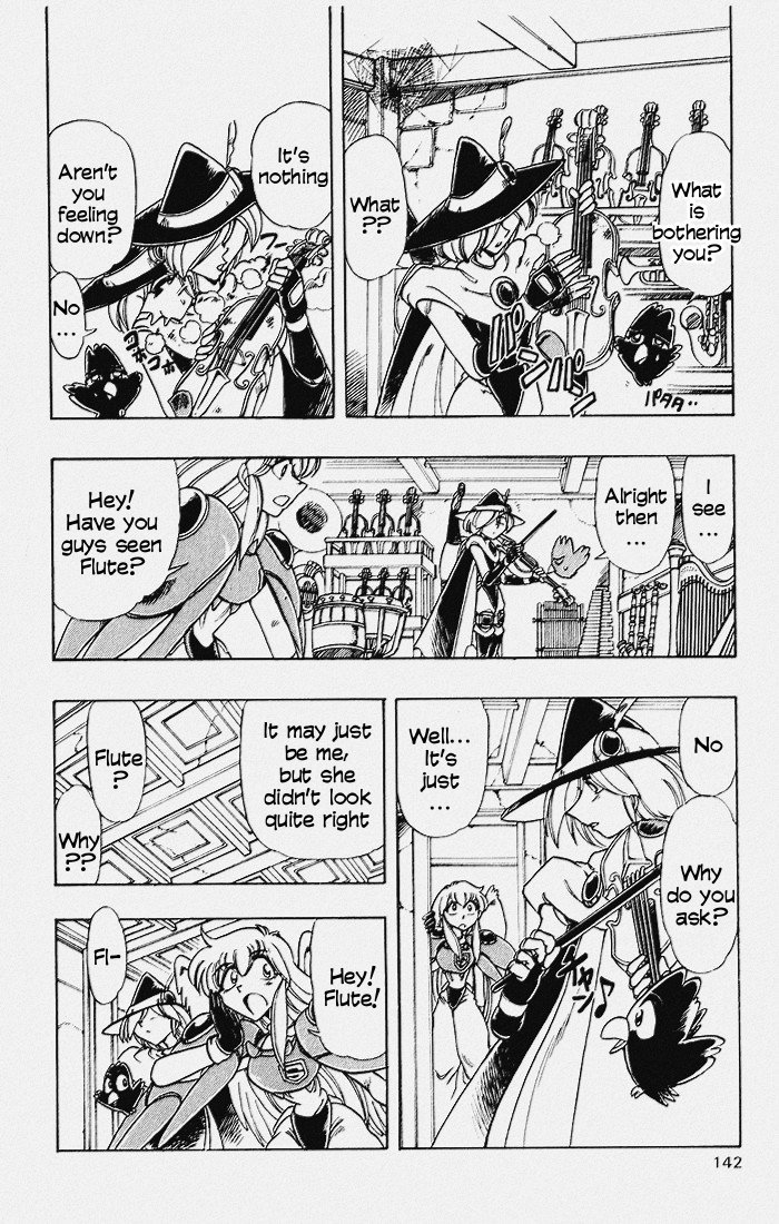 Violinist of Hameln Chapter 117 page 15 - Chapter 117: Dream Night (part 1)