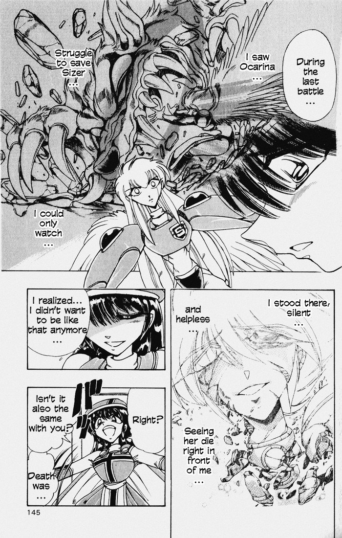 Violinist of Hameln Chapter 117 page 18 - Chapter 117: Dream Night (part 1)