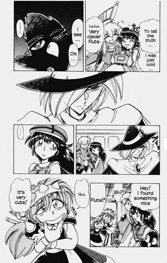 Violinist of Hameln Chapter 117 page 22 - Chapter 117: Dream Night (part 1)