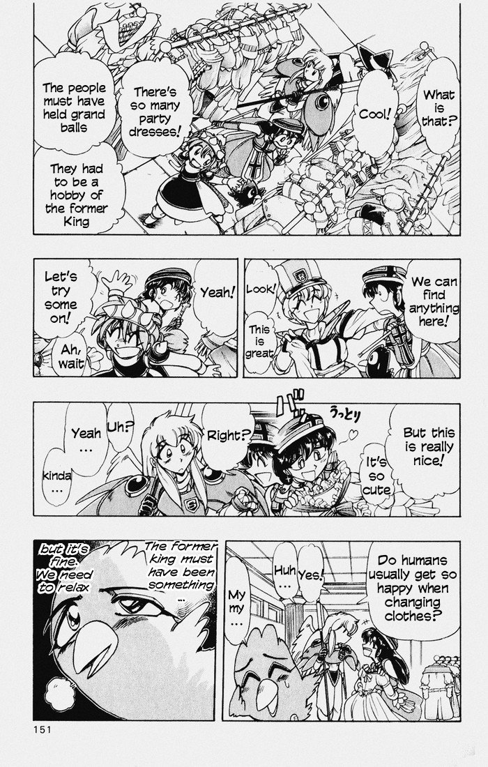 Violinist of Hameln Chapter 117 page 24 - Chapter 117: Dream Night (part 1)