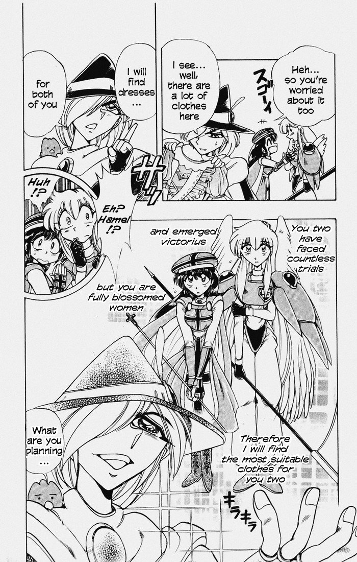 Violinist of Hameln Chapter 117 page 27 - Chapter 117: Dream Night (part 1)