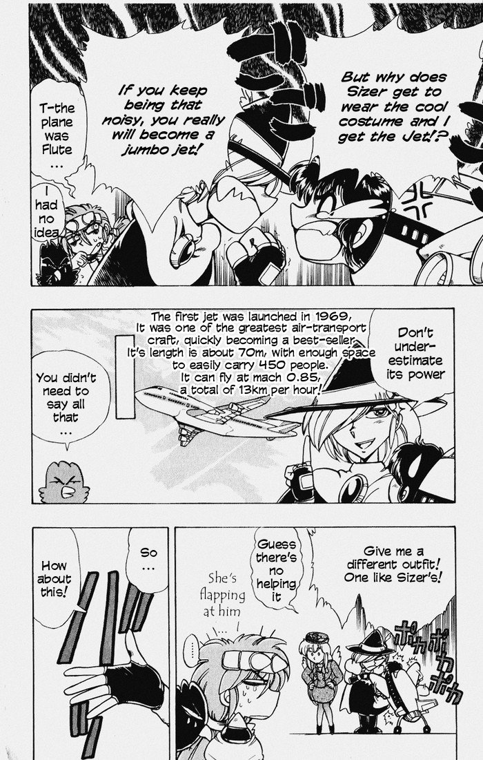 Violinist of Hameln Chapter 117 page 31 - Chapter 117: Dream Night (part 1)