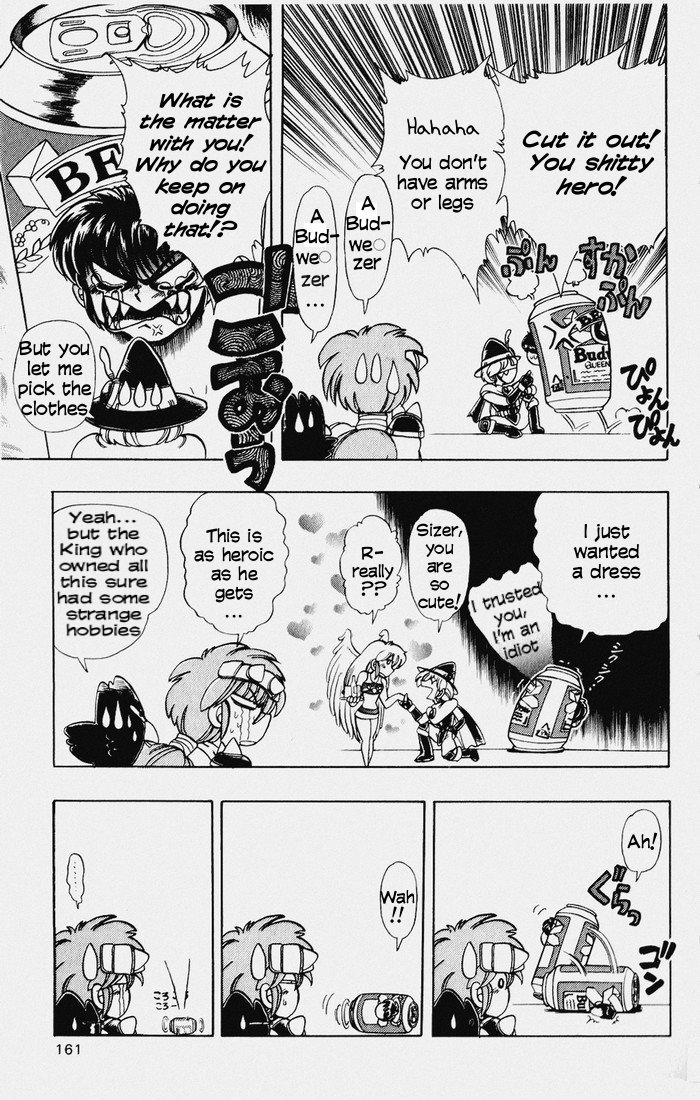 Violinist of Hameln Chapter 117 page 34 - Chapter 117: Dream Night (part 1)