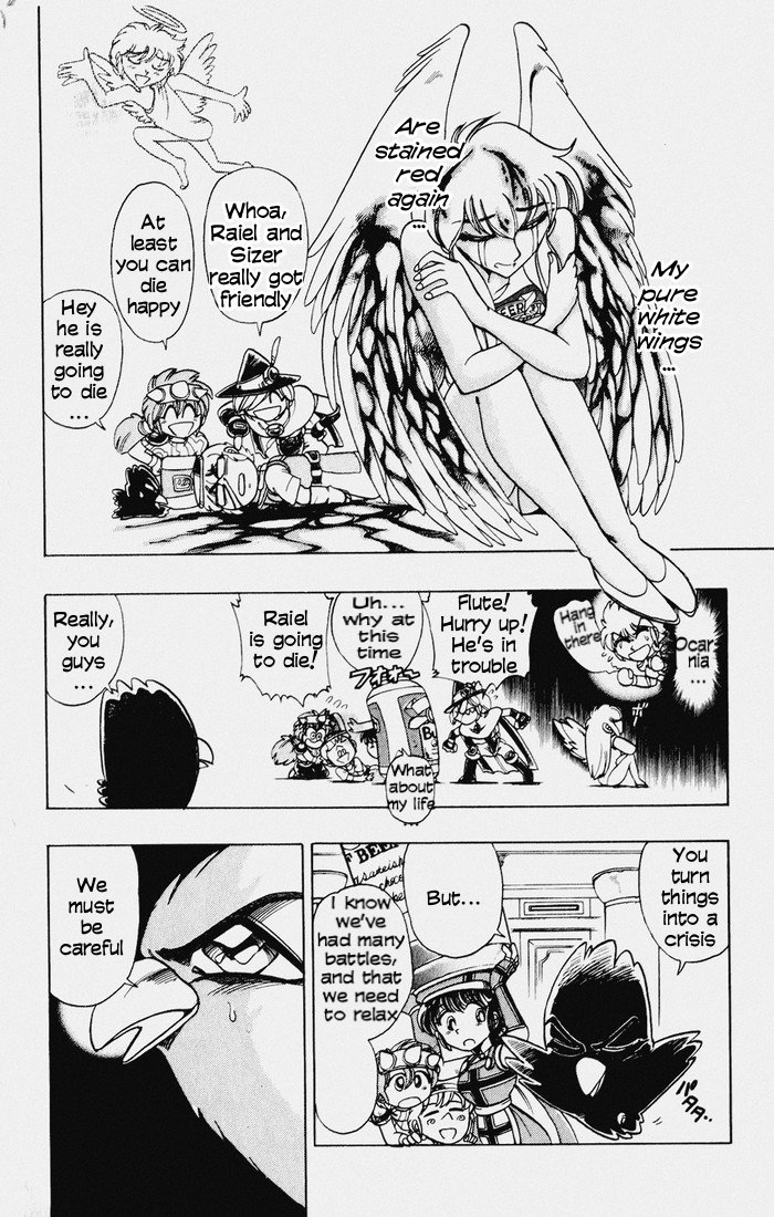 Violinist of Hameln Chapter 117 page 37 - Chapter 117: Dream Night (part 1)