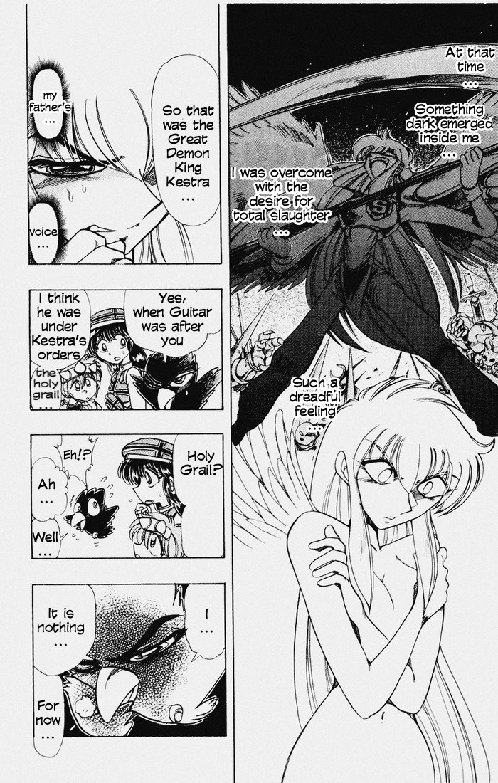 Violinist of Hameln Chapter 117 page 41 - Chapter 117: Dream Night (part 1)