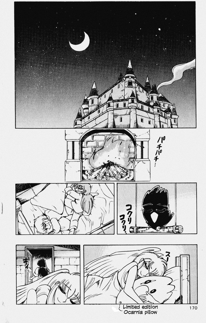 Violinist of Hameln Chapter 117 page 43 - Chapter 117: Dream Night (part 1)