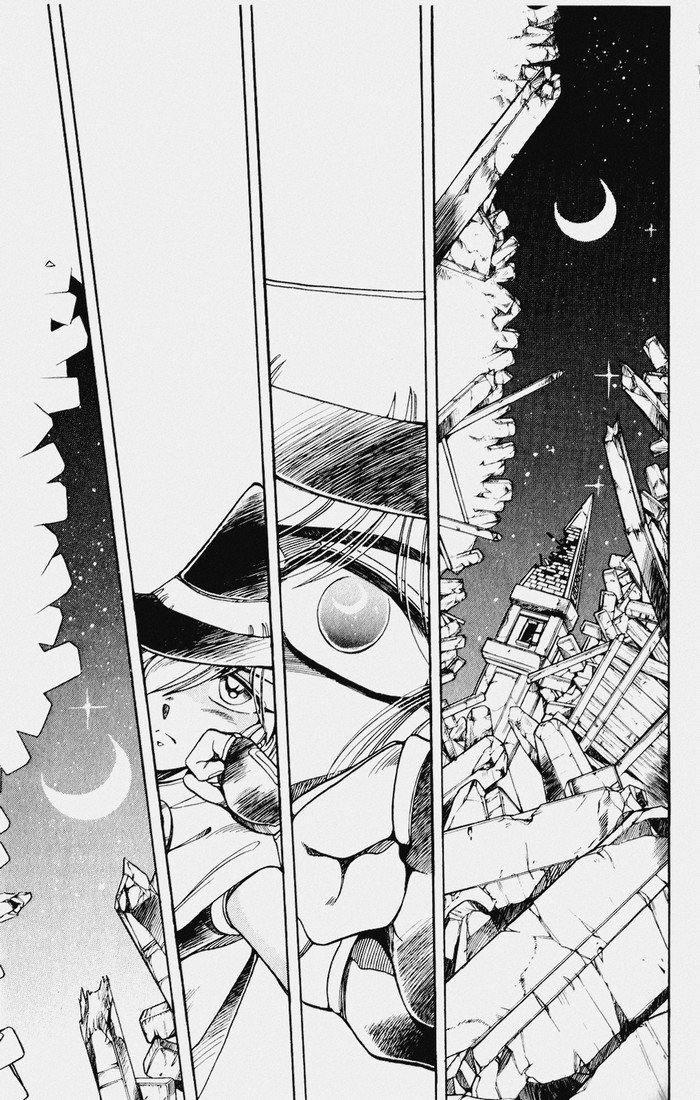 Violinist of Hameln Chapter 117 page 44 - Chapter 117: Dream Night (part 1)