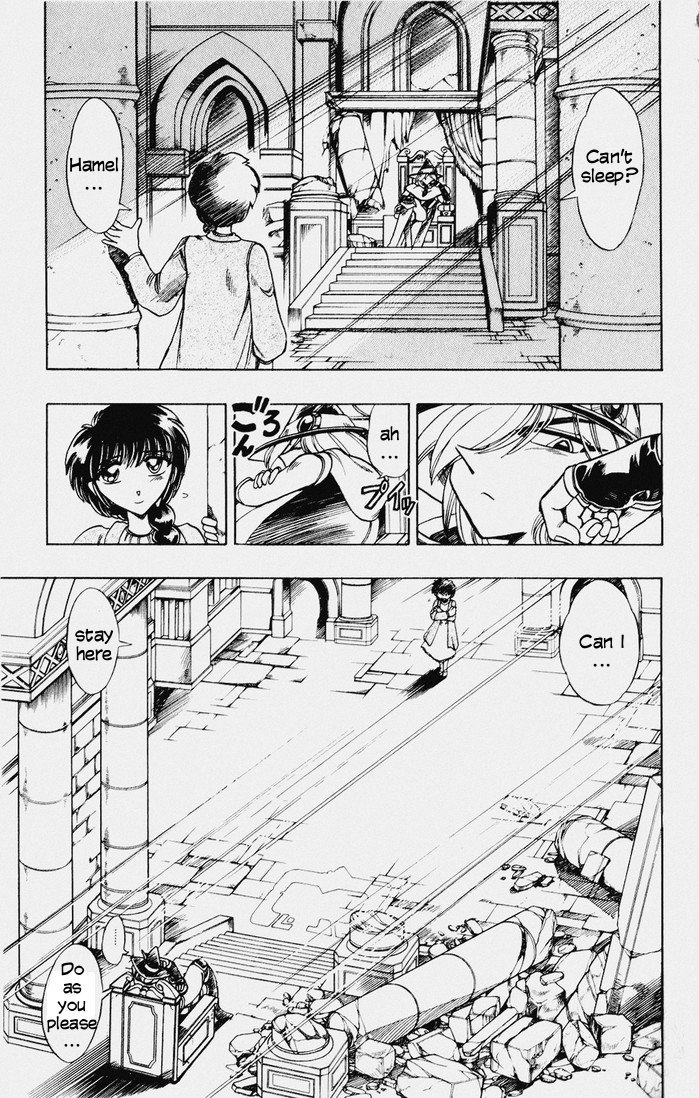 Violinist of Hameln Chapter 117 page 46 - Chapter 117: Dream Night (part 1)