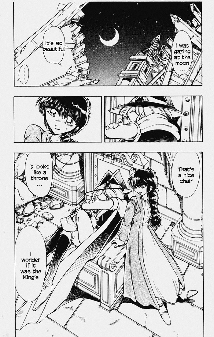 Violinist of Hameln Chapter 117 page 47 - Chapter 117: Dream Night (part 1)