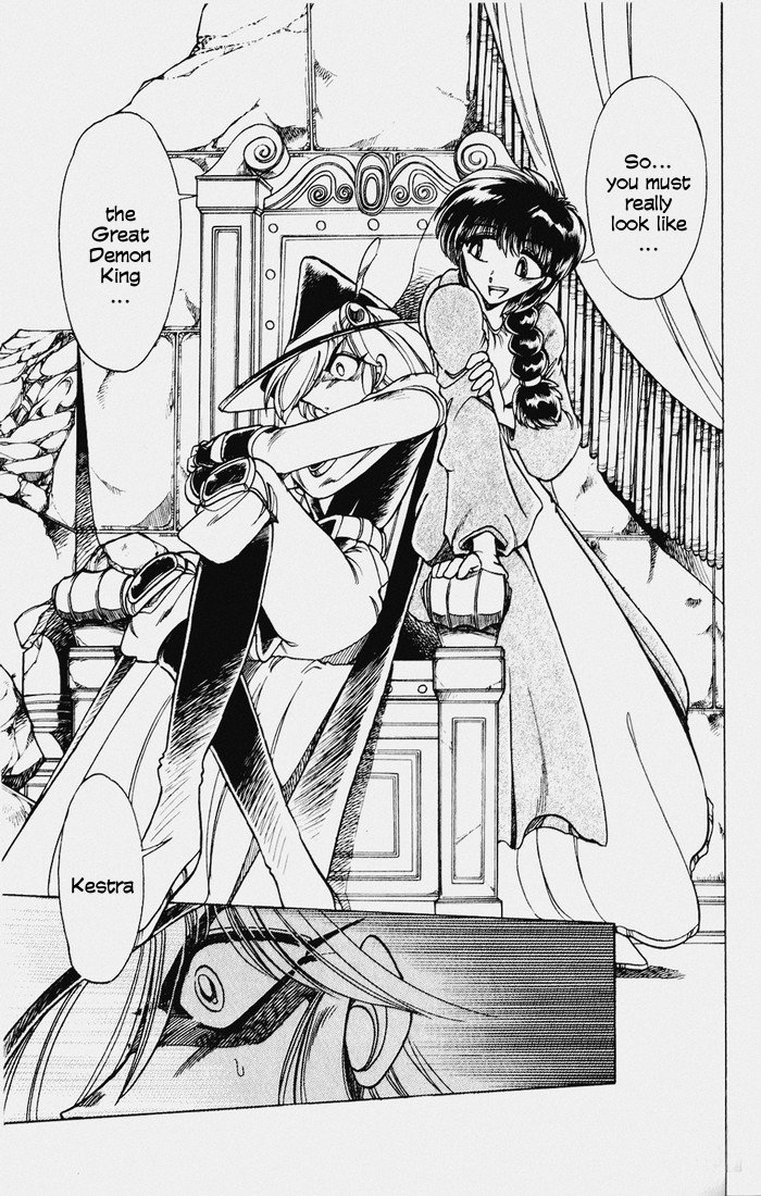 Violinist of Hameln Chapter 117 page 48 - Chapter 117: Dream Night (part 1)