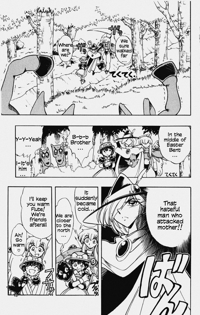 Violinist of Hameln Chapter 117 page 5 - Chapter 117: Dream Night (part 1)