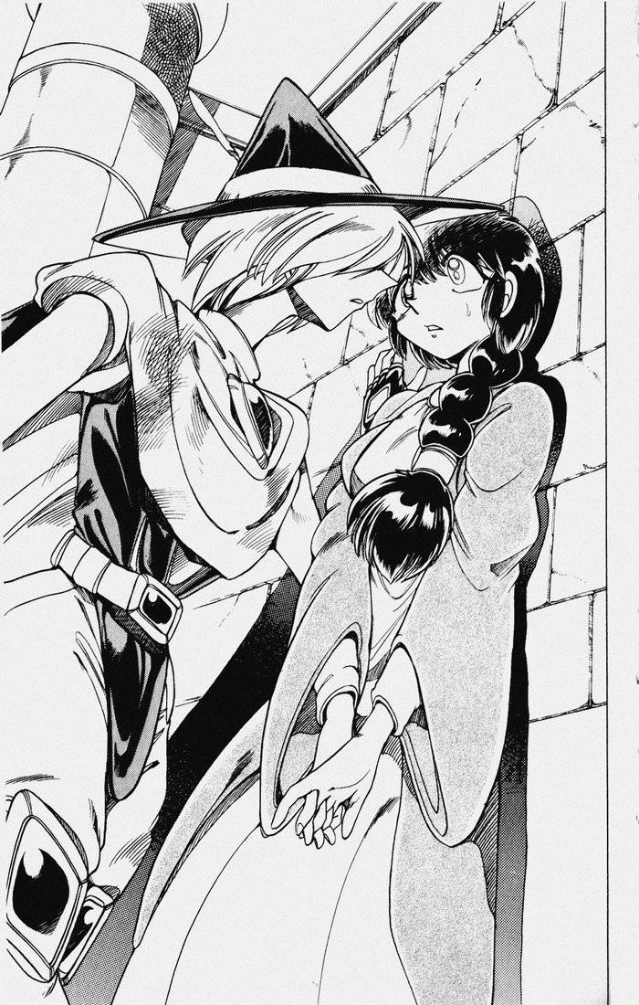 Violinist of Hameln Chapter 117 page 50 - Chapter 117: Dream Night (part 1)