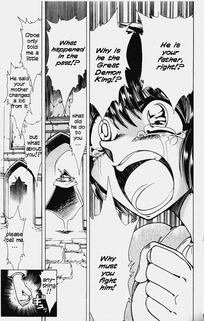 Violinist of Hameln Chapter 117 page 54 - Chapter 117: Dream Night (part 1)
