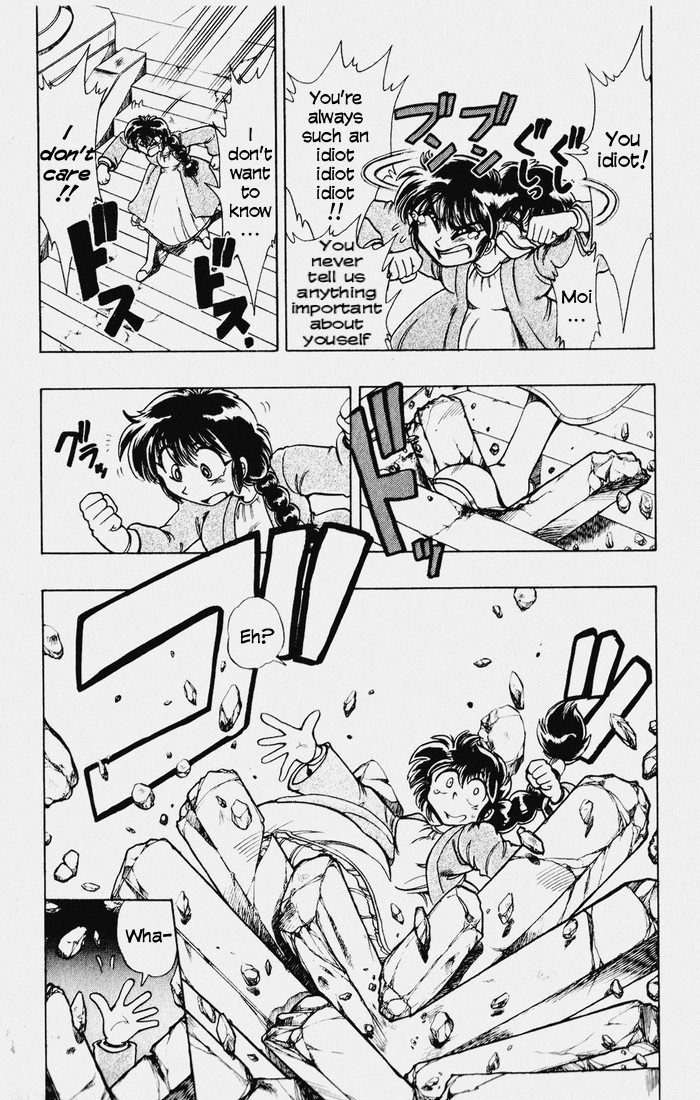 Violinist of Hameln Chapter 117 page 55 - Chapter 117: Dream Night (part 1)