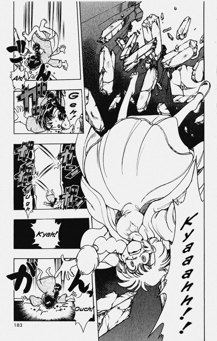 Violinist of Hameln Chapter 117 page 56 - Chapter 117: Dream Night (part 1)
