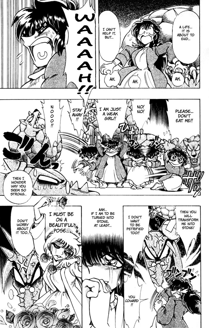 Violinist of Hameln Chapter 118 page 14 - Chapter 118: Dream Night (part 2)
