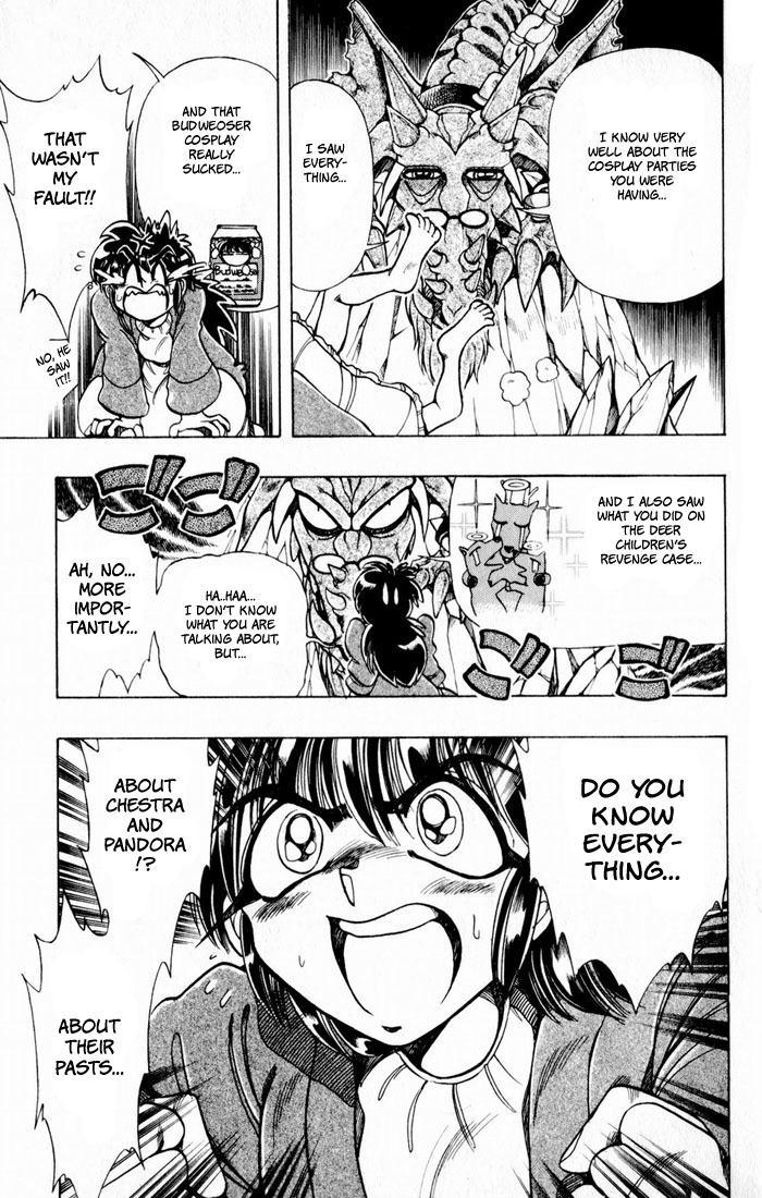 Violinist of Hameln Chapter 118 page 20 - Chapter 118: Dream Night (part 2)