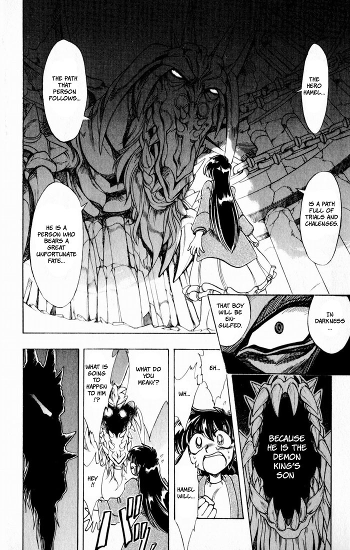 Violinist of Hameln Chapter 118 page 23 - Chapter 118: Dream Night (part 2)