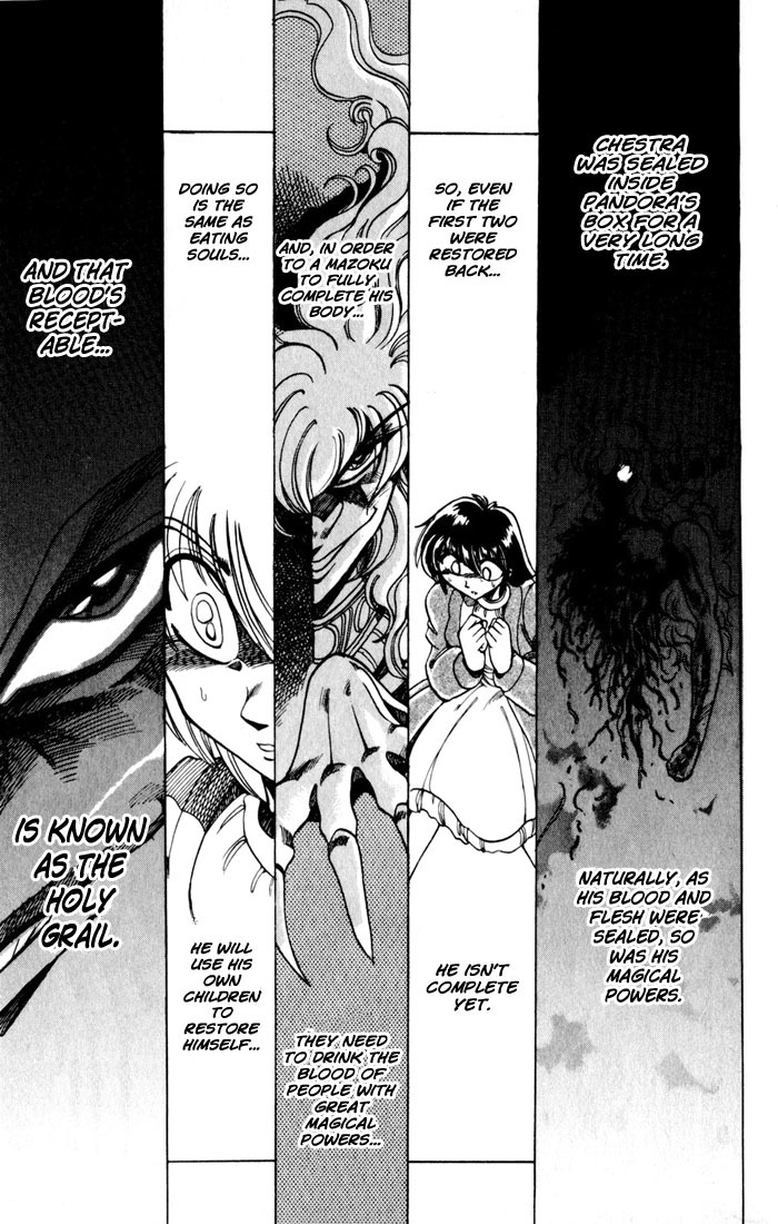 Violinist of Hameln Chapter 118 page 26 - Chapter 118: Dream Night (part 2)