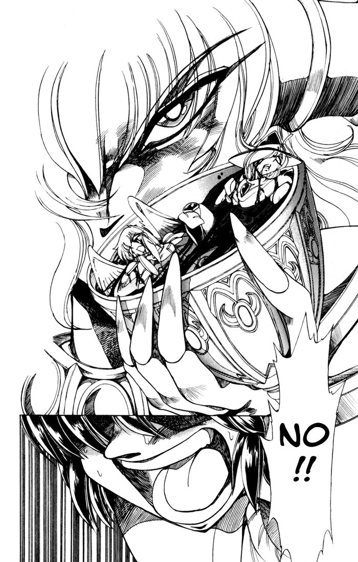 Violinist of Hameln Chapter 118 page 27 - Chapter 118: Dream Night (part 2)
