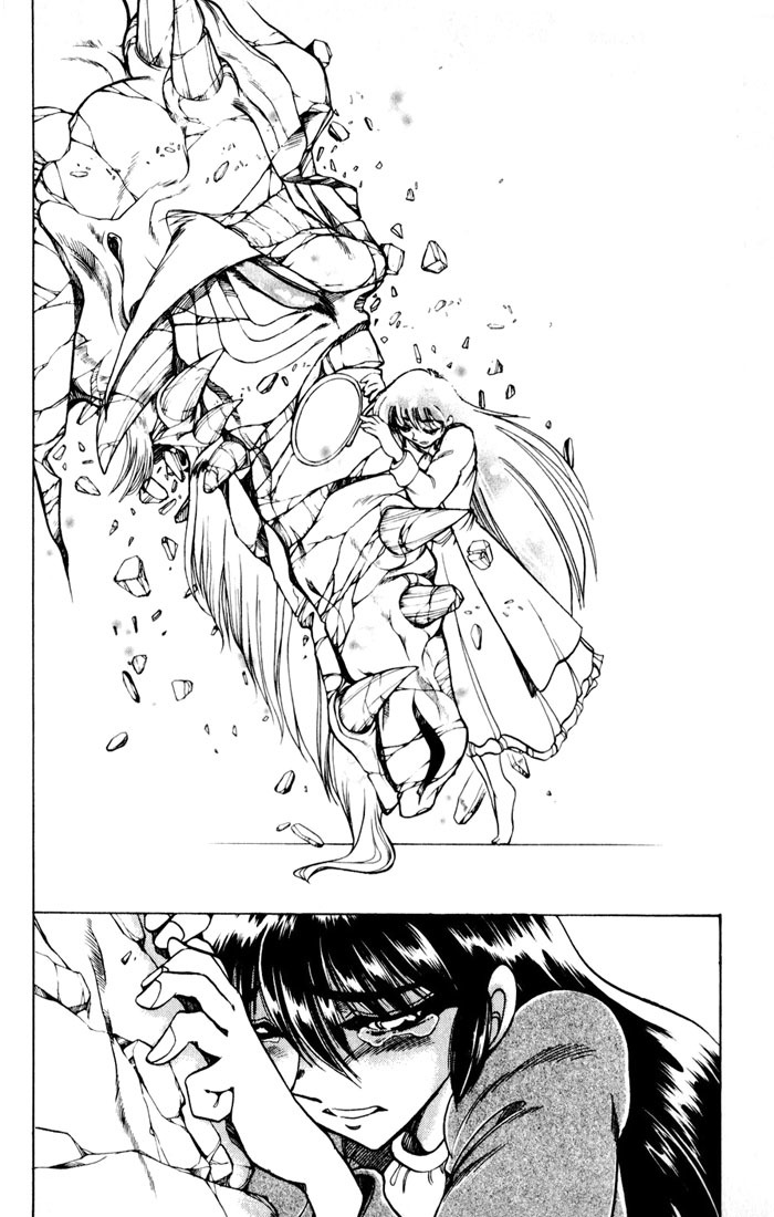 Violinist of Hameln Chapter 118 page 33 - Chapter 118: Dream Night (part 2)