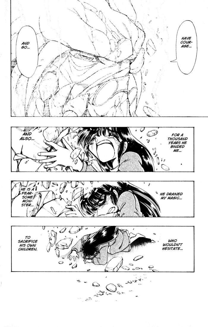 Violinist of Hameln Chapter 118 page 35 - Chapter 118: Dream Night (part 2)