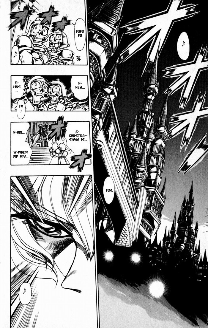 Violinist of Hameln Chapter 118 page 37 - Chapter 118: Dream Night (part 2)