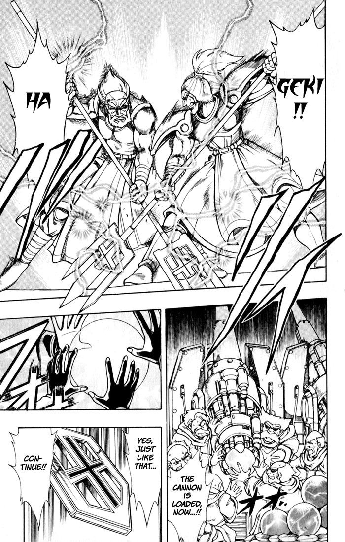 Violinist of Hameln Chapter 118 page 40 - Chapter 118: Dream Night (part 2)