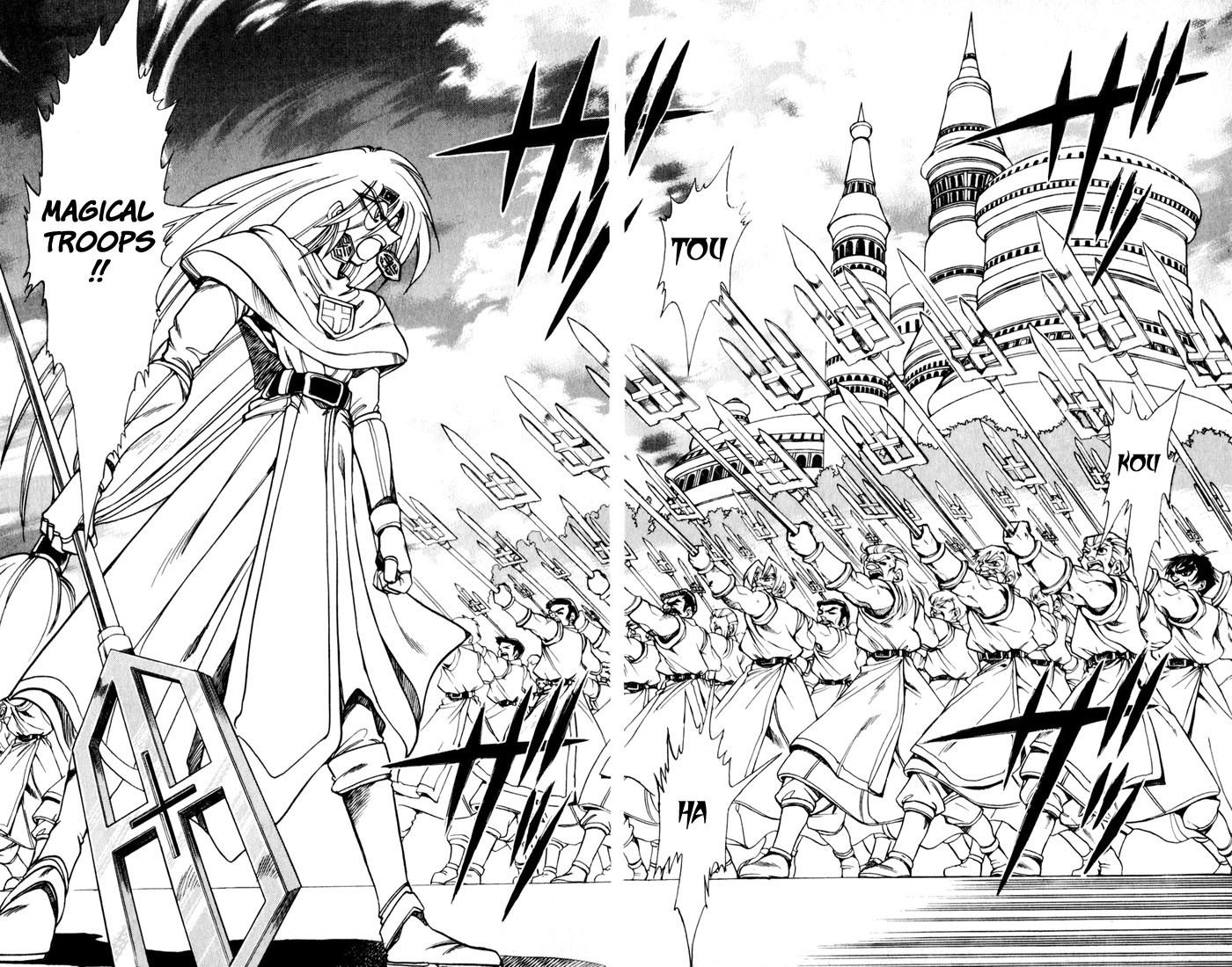 Violinist of Hameln Chapter 118 page 41 - Chapter 118: Dream Night (part 2)