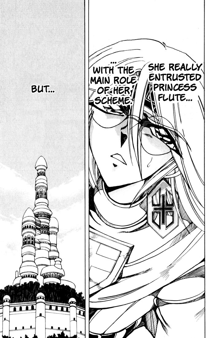 Violinist of Hameln Chapter 118 page 45 - Chapter 118: Dream Night (part 2)
